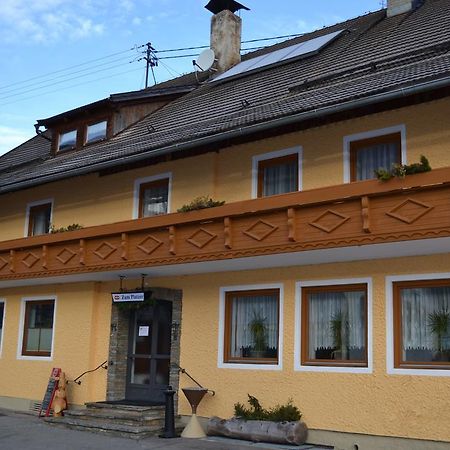 Gasthaus Zum Platzer رنفخ المظهر الخارجي الصورة