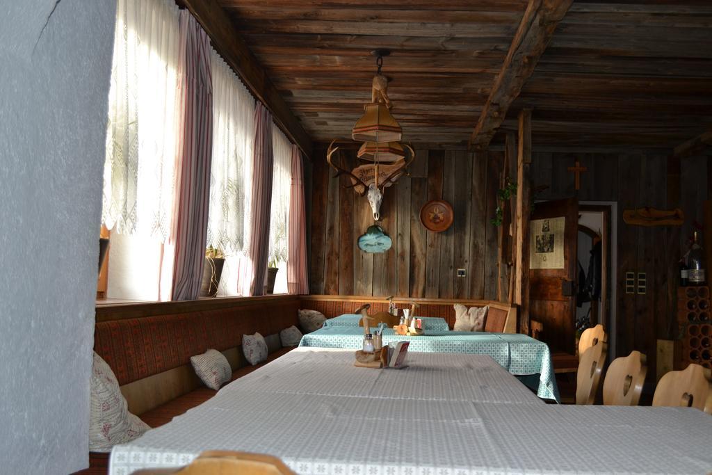 Gasthaus Zum Platzer رنفخ المظهر الخارجي الصورة